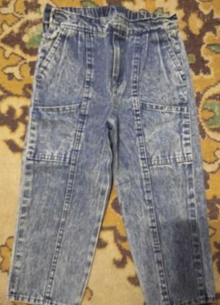 Классные мраморные джинсы на мальчика 2 лет
