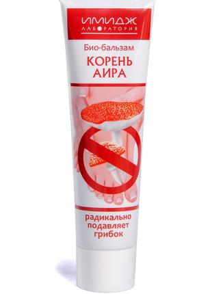 Корень Аира Био-бальзам от грибка Имидж Лаборатория убивает гр...