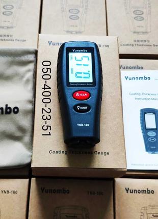 Измеритель толщины автомобильной краски-пленки - Yunombo YNB-100