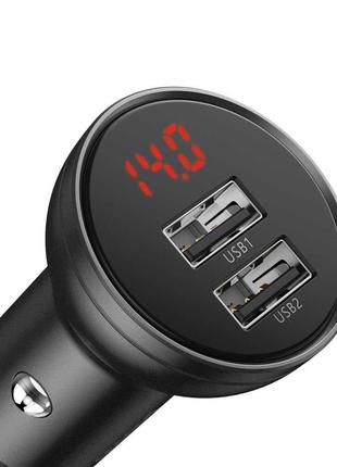 Автомобильное зарядное Baseus Display Dual USB 4.8A 24W