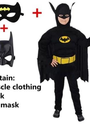 Костюм 4в1 рост от 110 см Бетмен Супергерой 2 маски