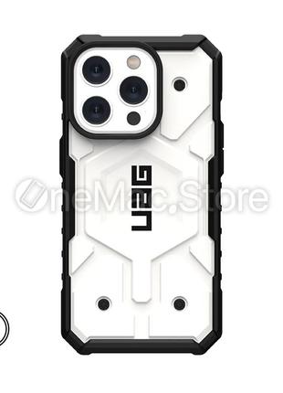 Чохол UAG Pathfinder for MagSafe для iPhone 13 Pro (білий/white)