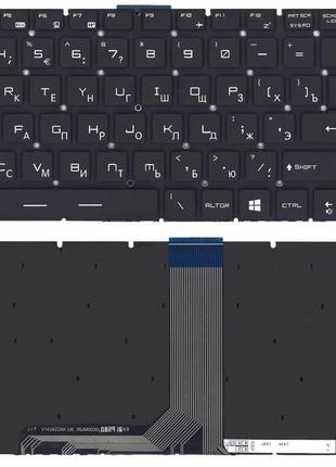 Клавиатура для ноутбука MSI (GT72) с подсветкой (Light), Black...