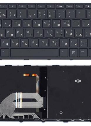 Клавиатура для ноутбука HP ProBook (430 G5) с подсветкой (Ligh...