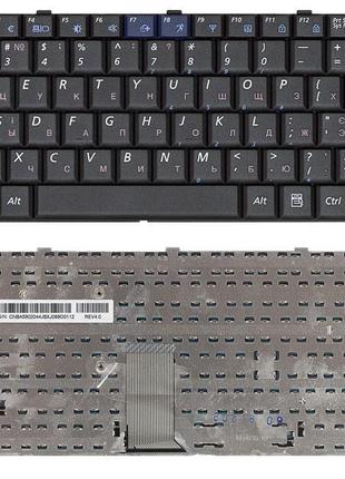 Клавиатура для ноутбука Samsung (R510, R560, R60, R70, P510, P...