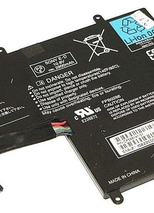 Аккумулятор для ноутбука Fujitsu-Siemens FPCBP389 Lifebook Q70...