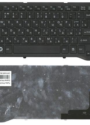 Клавиатура для ноутбука Fujitsu LifeBook (LH532) Black, (Black...
