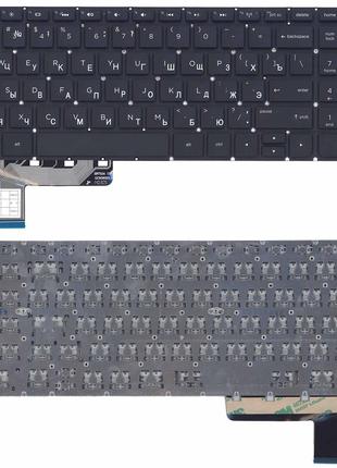 Клавиатура для ноутбука HP Pavilion (m6-k088) с подсветкой (Li...