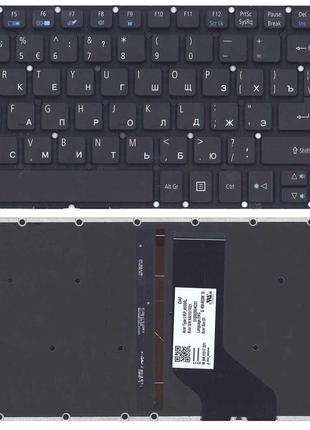 Клавиатура для ноутбука Acer Aspire (E5-573) с подсветкой (Lig...