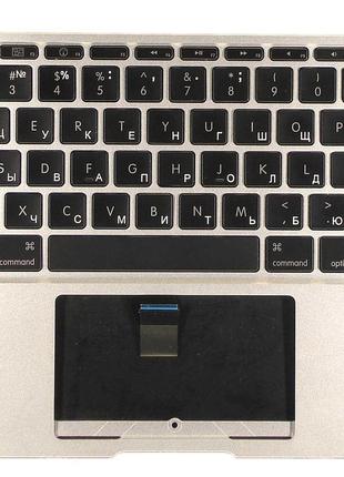 Клавиатура для ноутбука Apple MacBook Air (A1370) 2010+ Black,...