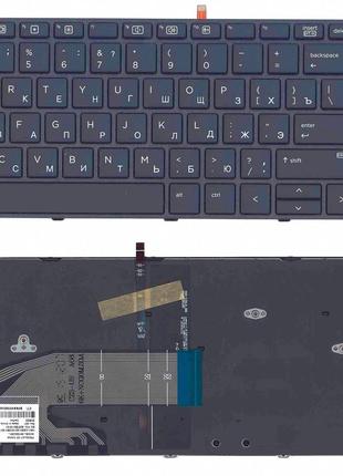 Клавиатура для ноутбука HP ProBook (450 G3) с подсветкой (Ligh...