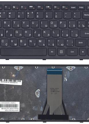 Клавиатура для ноутбука Lenovo IdeaPad (G505S, Z510), Black, (...