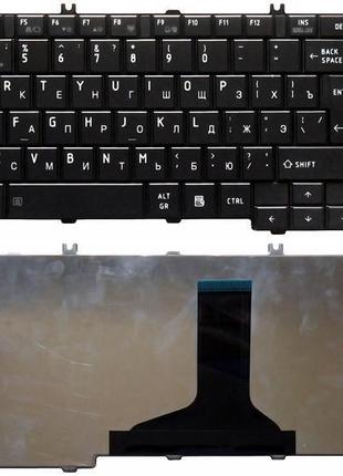 Клавиатура для ноутбука Toshiba Satellite (C650, C655, C660, C...
