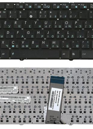 Клавиатура для ноутбука Asus EEE PC (1215) Black, (No Frame) RU