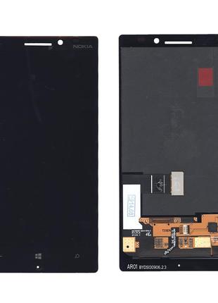 Матрица с тачскрином (модуль) для телефона Nokia Lumia 930 черный