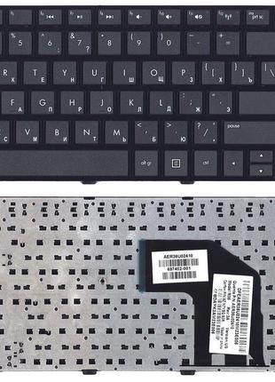 Клавиатура для ноутбука HP Pavilion (G6-2000) Black, (Black Fr...