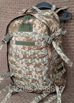 Военный рюкзак ЗСУ штурмовой тактичний рюкзак военный Молле 35л