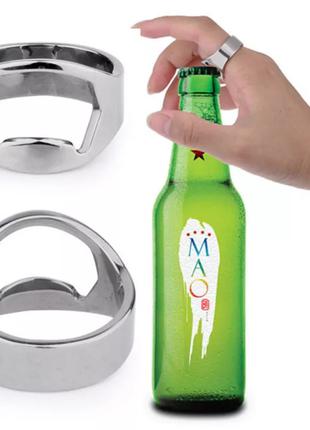 Кольцо Открывашка для Бутылок на палец