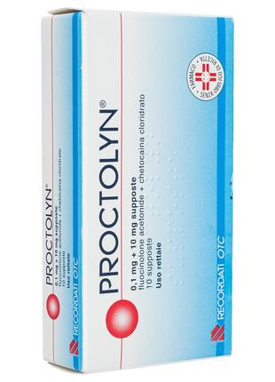 Свечи Proctolyn 0,1 mg + 10 mg Италия (Проктолин)