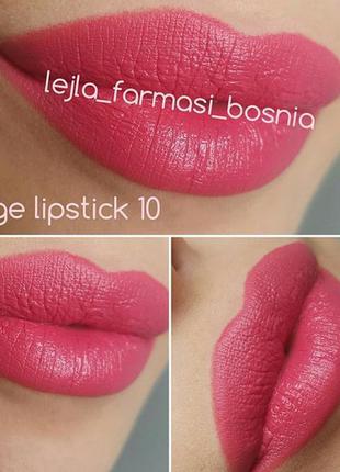Губна помада rouge роудж  farmasi тон 10 фармаси