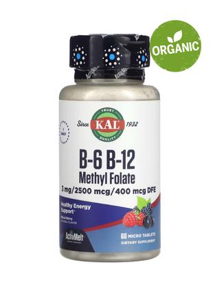 KAL, вітаміни В6, В12 та метилфолат, 3 мг/2500 мкг/400 мкг, 60 шт