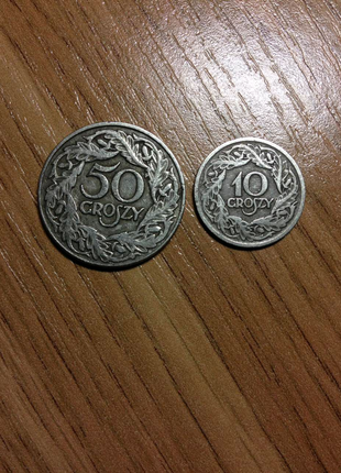 50 & 10 польських гроші в. 1923р. і 500zl. 1982р. Ціна за 1шт.
