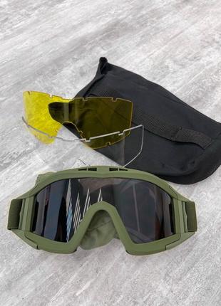 Тактические очки со сменными линзами Защитные военные очки для...