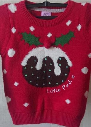 Новогодний рождественский детский свитер