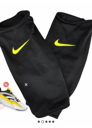 Nike панчохи для щитків оригінал