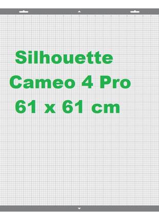 Керриер (коврик) для плоттера Silhouette Cameo 4 PRO формата 6...