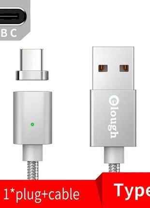 Магнитный кабель для зарядки USB - Type-C / USB C. Зарядный пр...
