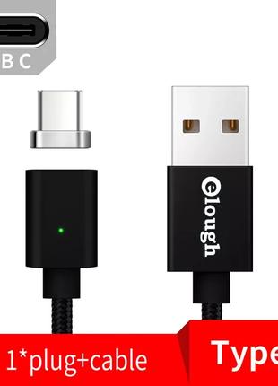 Магнитный кабель для зарядки USB - Type-C / USB C. Зарядный пр...