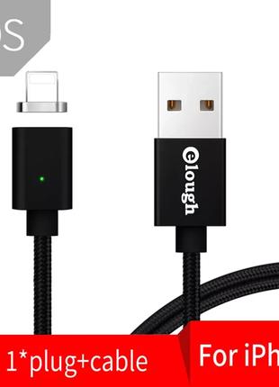 Магнитный кабель для быстрой зарядки USB - Lightning зарядный ...