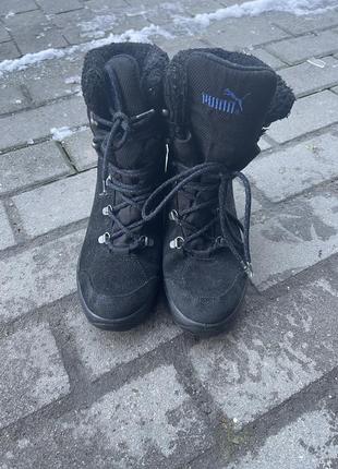 Puma boots 2025 gore tex