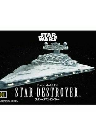 Star Wars Vehicle Model 001 Star Destroyer збірна модель