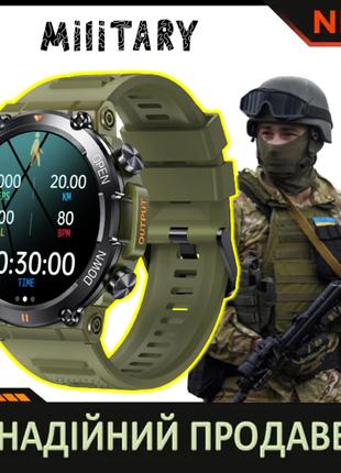 Смарт часы Smart Watch Vibe 7 military - олива, тактические см...