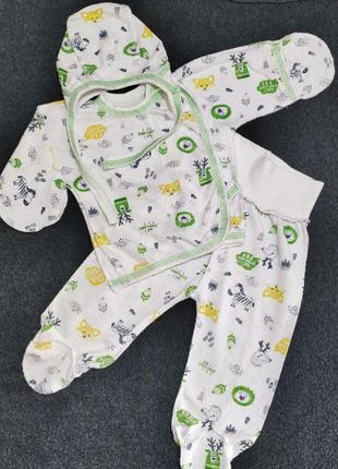 Зеленый детский комплект для новорожденных