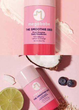 Натуральний дезодорант megababe smoothie deo