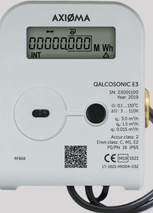 Ультразвуковой теплосчетчик QALCOSONIC E3 15–0,6 M-BUS 130°С A...
