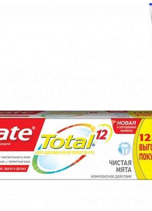 Зубная паста total 12 чистая мята антибактериальная 125 мл col...