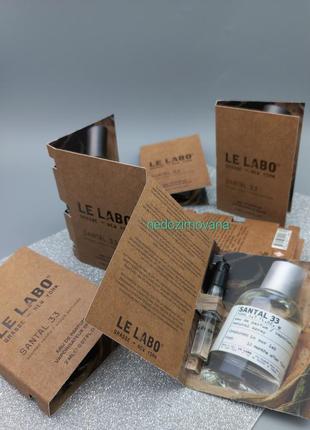 Le labo santal 33
парфумована вода  2 ml