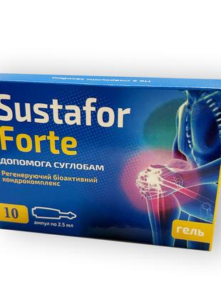 Гель для регенерації суглобів (Sustafor Forte - Сустафор Форте)