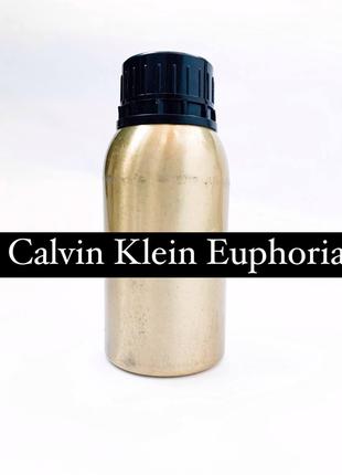 Парфюмированное масло на распив Calvin Klein Euphoria 125 мл Е...