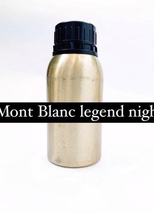 Парфюмерное масло Mont Blanc Legend Night, стойкие мужские дух...