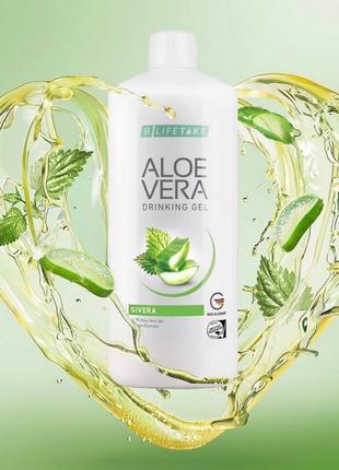 Алое Вера Поживний гель Aloe Vera кропива.