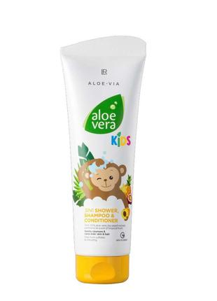 ALOE VIA Aloe Vera Kids Шампунь-кондиціонер для волосся та тіла