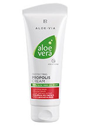 Aloe Via Aloe Vera Захисний крем з прополісом.