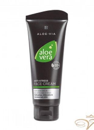 Крем-антистрес Aloe Vera Men.