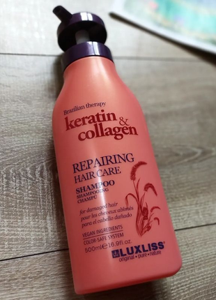 Шампунь для восстановления волос luxliss therapy keratin & col...