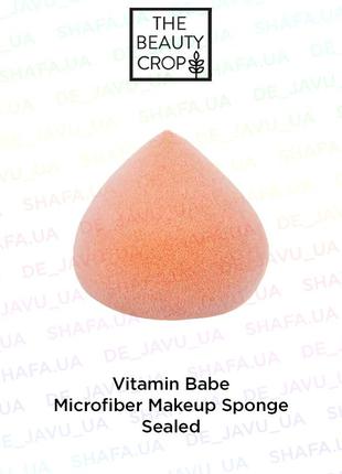 Спонж аппликатор для макияжа the beauty crop vitamin babe make...
